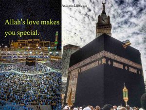 Allah love makes you special