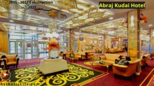 Abraj Kudai Hotel largest hotel inside view images