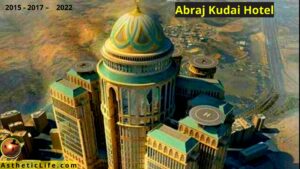 Abraj Kudai Hotel largest hotel picture