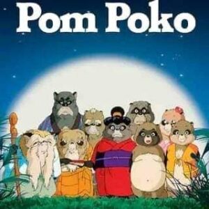 Pom Poko